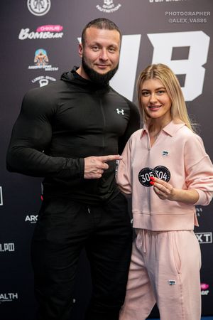 Взвешивание